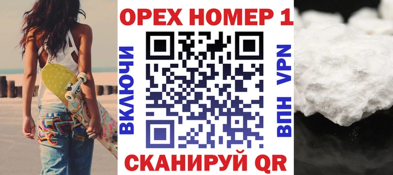 Cocaine 99%  Купить где  Александровск-Сахалинский 