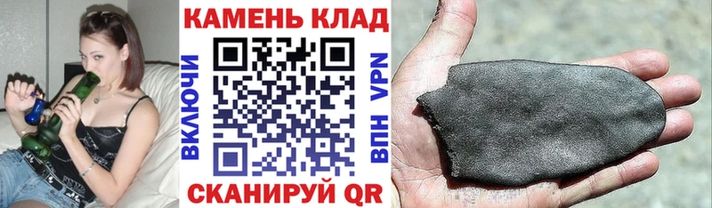 ГАШИШ убойный  Купить  Александровск-Сахалинский 