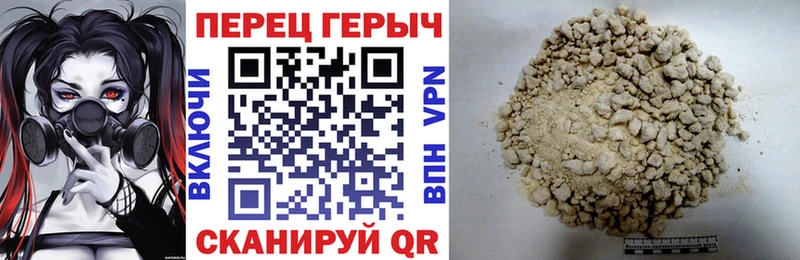 Купить Александровск-Сахалинский Героин афганец