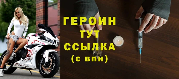 ALPHA-PVP Осташков