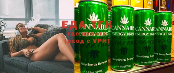 герыч Осинники