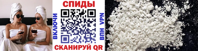 Купить закладки  Александровск-Сахалинский  Метамфетамин Methamphetamine 