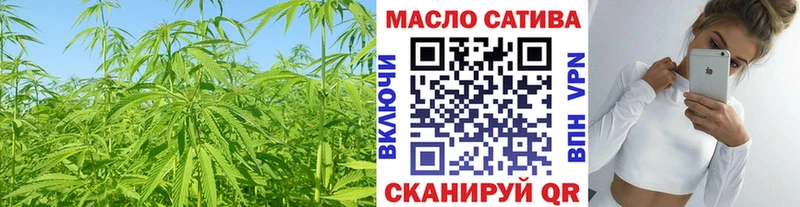 ТГК вейп  Купить  Александровск-Сахалинский 